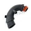 13717577451 13717577452 Mangueira de Admissão de Motor de Carro Nova Adequada para Bmw E70 E71