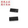Nuevo chip IC de aviso de alarma de voz SOP-28 ISD1730SY ISD1730 original en stock
