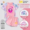 Adorable y lindo traje de baño de dos piezas para niñas, lindo traje de baño transpirable para la playa para niñas con mangas cortas en forma de corazón y shorts tipo bóxer