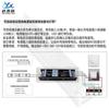Fuente de Alimentación Regulable LED 0-10V Tiristor Voltaje Constante Transformador Inteligente de 220V a 12V/24V para Tiras de Luces y Barras de Luz