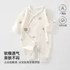 Ropa para recién nacidos para todas las estaciones, algodón Clase A, mameluco de mariposa con velcro, mameluco de bebé, mameluco unisex para bebé, traje para gatear
