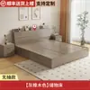 Cama Tatami Estrutura de Cama Box Cama de Casal 1,5m Cama Moderna Simples com Armazenamento Cama com Gavetas Estrutura de Cama Especial