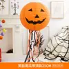 Farolillos de calabaza de Halloween farolillos de papel luminosos cadena bar hotel casa embrujada centro comercial diseño decoración accesorios suministros para festivales