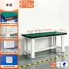 Banco de trabajo antiestático grueso de alta resistencia, taller, fábrica, mantenimiento, inspección, mesa de banco de trabajo mecánico multifuncional, tipo con tapa abatible