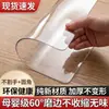 Mesa de Escritorio y Silla Vidrio Blando Mantel Impermeable Resistente al Aceite Lavable Resistente al Calor Mantel de Mesa PVC Mesa de Comedor Tablero de Cristal Transparente Venta al por Mayor