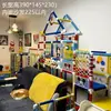 Parque infantil estilo sofá tubería de agua estructura de escalada casera para bebé sofá infantil DIY fijado en la parte trasera, multifuncional familiar personalizado