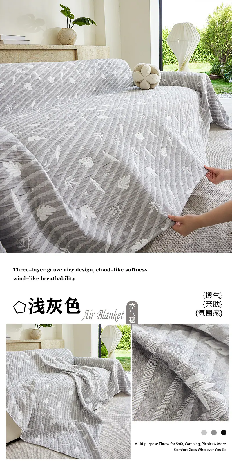 叶子组合图2.jpg