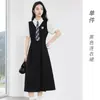 Conjunto de Dos Piezas Vestido Dulce y Blusa Estilo Coreano Falda 2026 Verano Negro Elegante Estilo Universitario Vestido sin Mangas