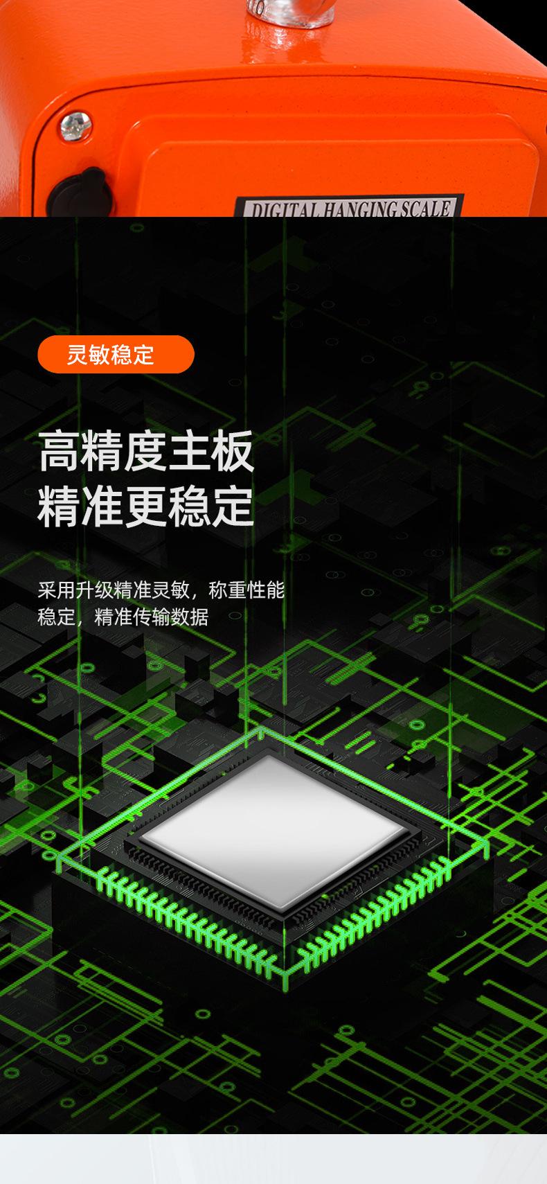 详情_04