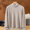 Suéter de punto de lana pura para hombre, cuello redondo, estilo simple y casual, nueva colección otoño/invierno, color liso, adecuado para ropa de negocios, jersey básico