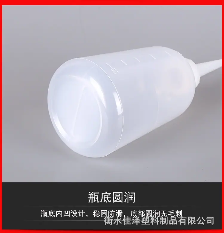 详情图_09.jpg