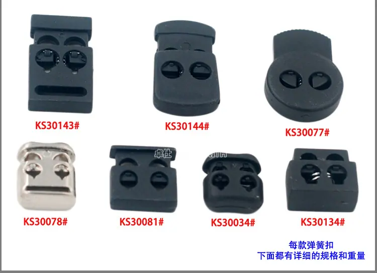 KS30078详情页_06.jpg