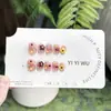 [Huafei Cara Táctil] Deseo Puro Degradado Nude Uñas Portátiles Hechas a Mano 10 Piezas Piezas de Uñas Terminadas Venta al por Mayor