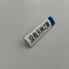 Fabricante Personalizado Em Branco Aço Inoxidável Escovado Corrosão Sinal Metal Gravura Móveis para Casa Porta de Madeira Armário Placa de Identificação