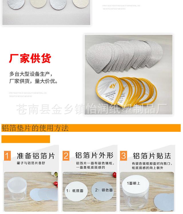 第二版详情页_06.jpg