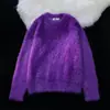 Suéter de Veludo de Visão Masculino Cor Lisa 9 Cores Camisa Básica Macia e Aconchegante Peludo Relaxado Suéter de Outono e Inverno Tendência Exportação Atacado Transfronteiriço