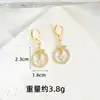 Collar Europeo, Americano, Japonés y Coreano con Baño de Oro de 18 Quilates Transfronterizo con Elegante Mariposa y Aretes Redondos para Mujer, Joyería de Retención de Color Duradera