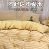Juego de cuatro piezas de algodón puro clase A 2025 Algodón lavado Algodón puro 2024 Nuevo Cama Sábanas Edredón Ropa de cama Cama Sábanas Ropa de cama para dormitorio