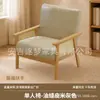 Sillón de cuero para una, dos o tres personas, adecuado para salas de estar, casas de huéspedes, hoteles, apartamentos de alquiler y espacios pequeños, con tejido de ratán