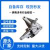 Aplicable a Buick Xinjun Weixin Junyue soporte de motor soporte de caja de cambios pie de máquina goma 13341629