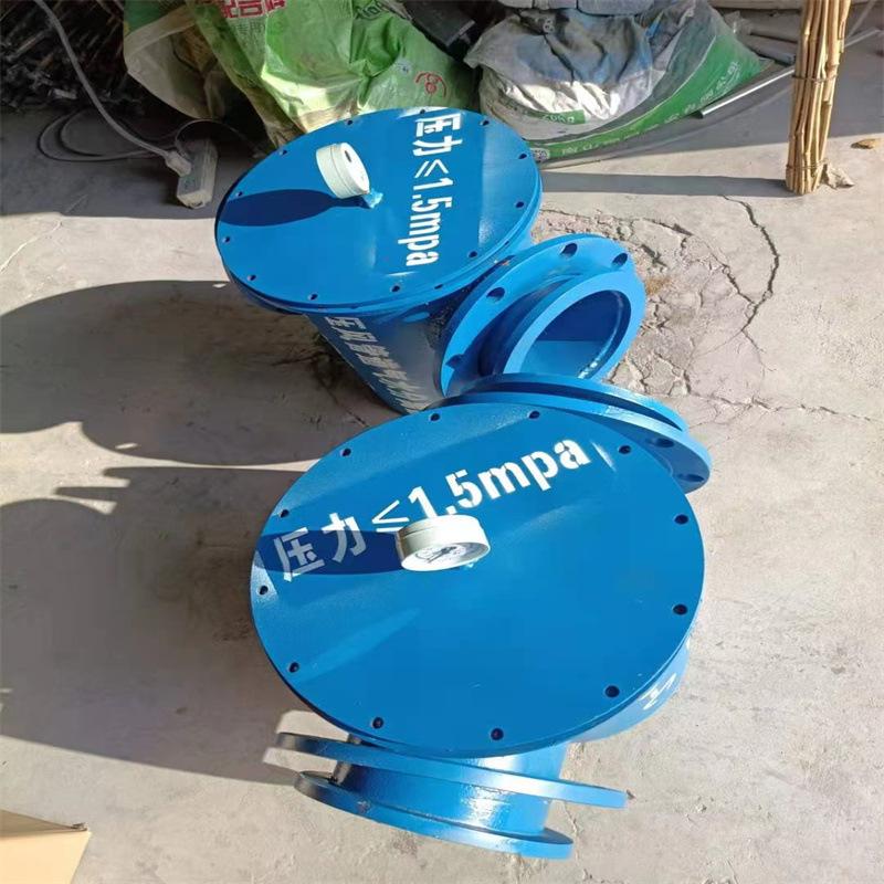 压风管道气水分离器 (3)