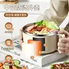 Tigela de Macarrão Instantâneo de Aço Inoxidável 304 com Tampa e Escorredor, Marmita para Dormitório Estudantil, Caneca de Macarrão Instantâneo Grande Capacidade Anti-Queda para Uso Doméstico, Tigela de Arroz