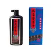 Tinta de secado rápido Xuandi 500g tinta negra para dísticos versión cobre papel rojo para dísticos del Festival de Primavera con tinta negra brillante que no se desvanece de secado rápido