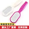 Cuidado de los pies multi-función amoladora de pies lima de pies para eliminar piel muerta vieja Firefly pedicura impermeable Cepillo de pie con lima antisalpicaduras