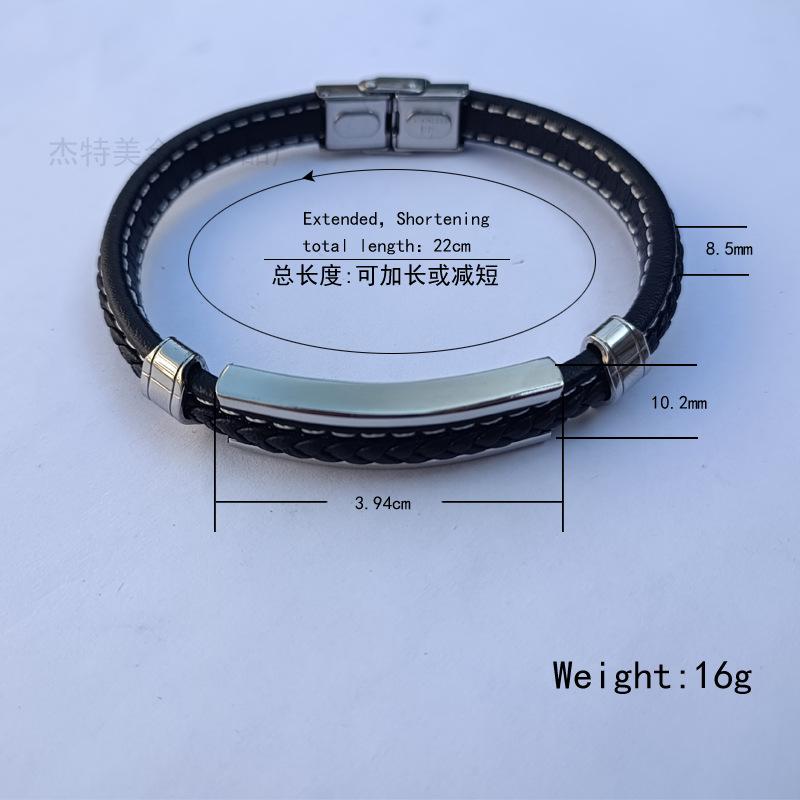 硬编尺寸图副本