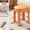 Taburete de Asiento Suave de Plástico para Uso Doméstico, Taburete Pequeño para Mesa de Café en Sala de Estar, Taburete Bajo Elegante Apilable para Niños, Taburete Redondo para Cambiar Zapatos en la Entrada