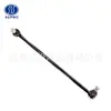 Entrega Directa de Fábrica Adecuado para Coches 45440-39015 Sd-2490 Barra Estabilizadora Barra de Balance