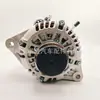 Adecuado para Generadores Kia de Alta Calidad y Durabilidad 37300-4X301 373004X300 373004X250