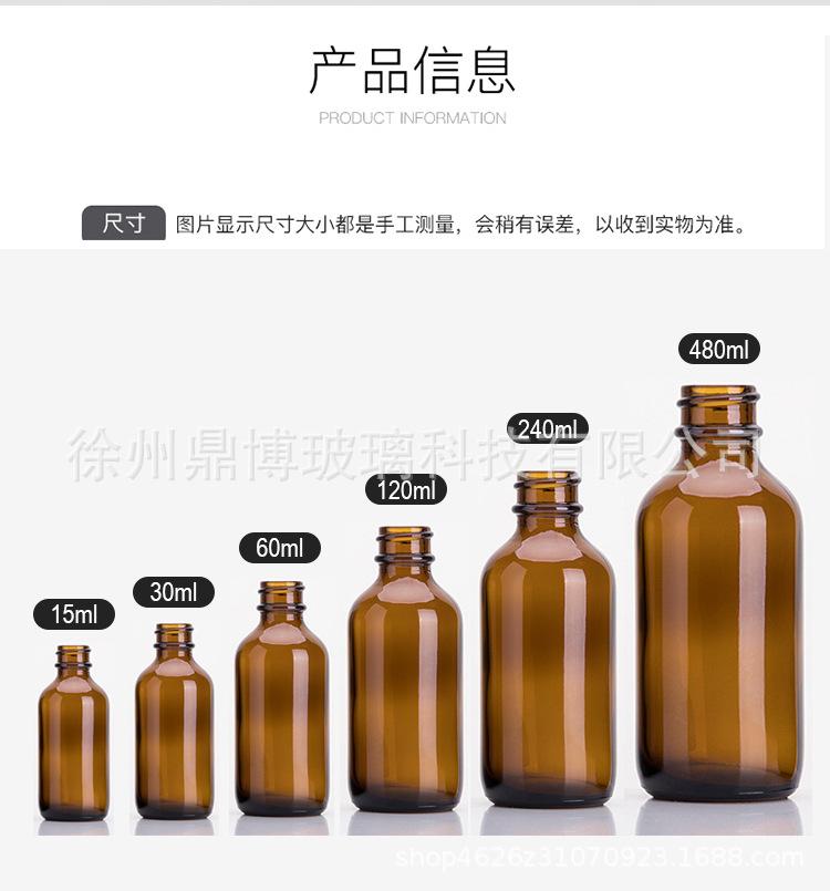 详情棕色_02.jpg
