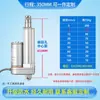 Motor de Barredora Varilla de Empuje Eléctrica Motor de CC Reciprocante Automático Telescópico Ajustable Cilindro Eléctrico 24V36V48V Otros