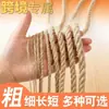 Cuerda de Yute al por Mayor para Envoltura de Tuberías de Agua DIY, Decoración de Etiquetas, Cuerdas Gruesas y Delgadas, Rascadores para Gatos, Cuerda de Yute de Alta Calidad Hecha a Mano Estilo Vintage