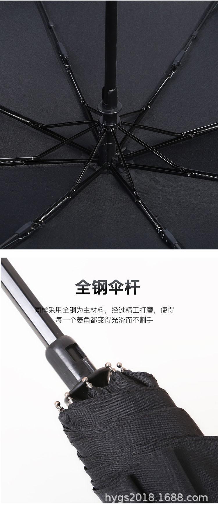 图8.jpg