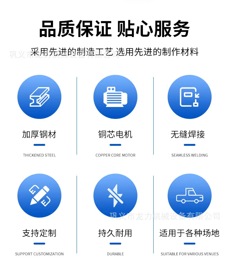 详情页1_02.jpg