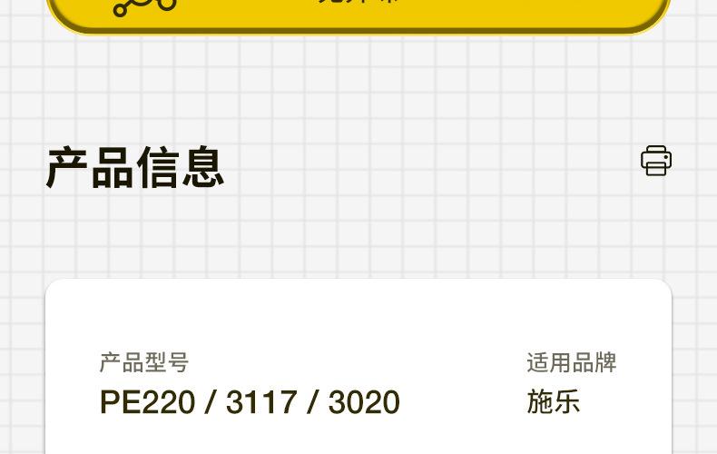 全页_05.jpg