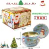 Caja de Regalo de Vela Aromática Navideña suit Caja de Regalo Transfronteriza de Amazon suit Caja de Regalo Romántica Navideña Regalo de Acompañamiento