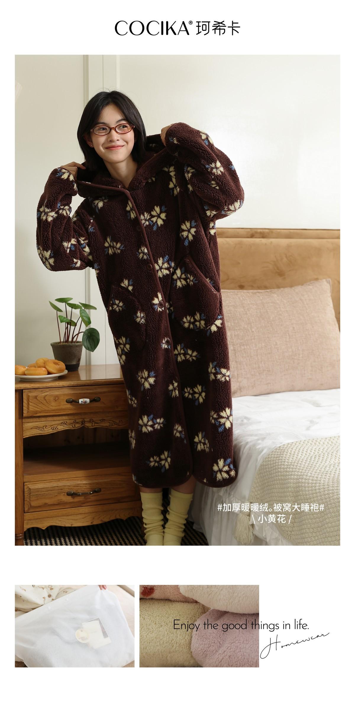 微信笔记-830-20.jpg