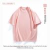 Camiseta de Manga Curta Gengibre para Mulheres Verão 2025 Novo Estilo Coreano Solta e Versátil Cor Pura Gola Redonda Algodão Puro Top de Manga Média