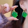 Aretes Antiguos Medios Vintage para Mujer Diseño Nicho Francés Vintage Esmalte de Jalea Iris Aretes Combinables