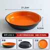 Melamina Bicolor Pata de Porco Tigela de Arroz Prato Comercial Churrasco Bibimbap Tigela Costeleta de Frango Arroz Especialidade Tigela de Arroz com Carne de Porco Braiseada Tigela de Fast Food Louça
