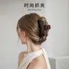 Pinza de garra rectangular grande estilo coreano con estampado de leopardo para mujer, nuevo modelo 2026, sensación de alta gama, adecuada para cabello grueso, accesorio para el cabello tipo pinza de tiburón