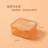 Caja para carne congelada con propiedades antibacterianas de iones de plata, resistente a bajas temperaturas, sellada de silicona para evitar la mezcla de olores, compartimentos interiores desmontables para organizar en el refrigerador
