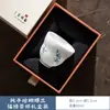 Taza de té Fu Lu blanca pura pintada a mano con aceite de cerdo, orquídea mariposa, taza maestra blanca china, taza de té para el hogar, caja de regalo, regalo regalo