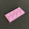 Compatible con Lego 3020 Bloque de Construcción de Partículas Pequeñas Piezas Base Accesorios de Ensamblaje Piezas a Granel Ladrillo Bajo de 8 Agujeros Placa 2*4