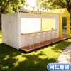 Casa Móvil Contenedor Personalizada, Contenedor Creativo, Tienda Caja de Celebridad de Internet, Cafetería, Calle Comercial, Casa de Estructura Multipanel