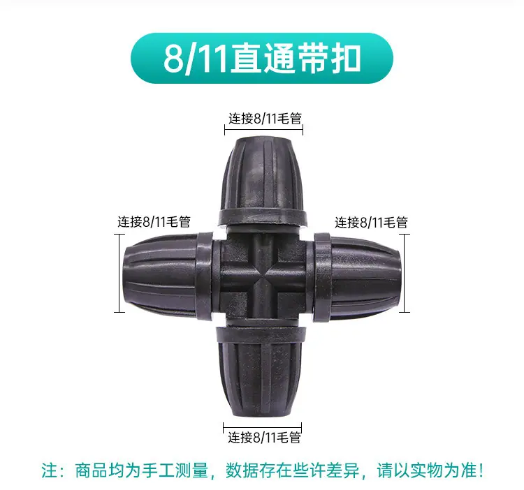8-11正四通带扣详情_04.jpg