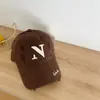 Boné de Baseball Super Estiloso para Crianças Maiores, Tendência para Todas as Estações, Protetor Solar, à Prova de Vento para Uso Externo, Boné de Bico de Pato Infantil